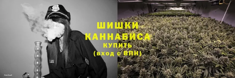 Бошки Шишки Bruce Banner  Зея 